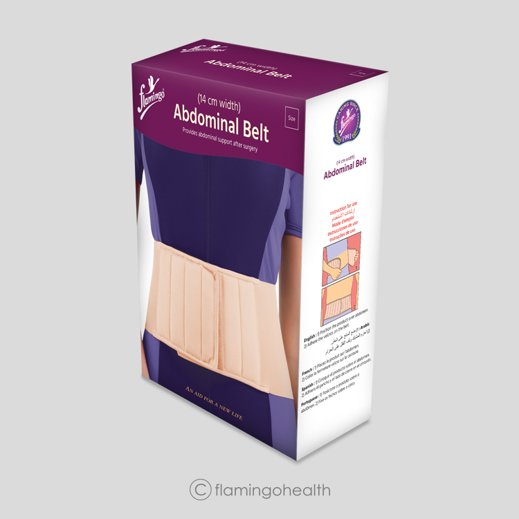 Smart Flamingo - Cotton Abdominal Belt - For Abdominal Support